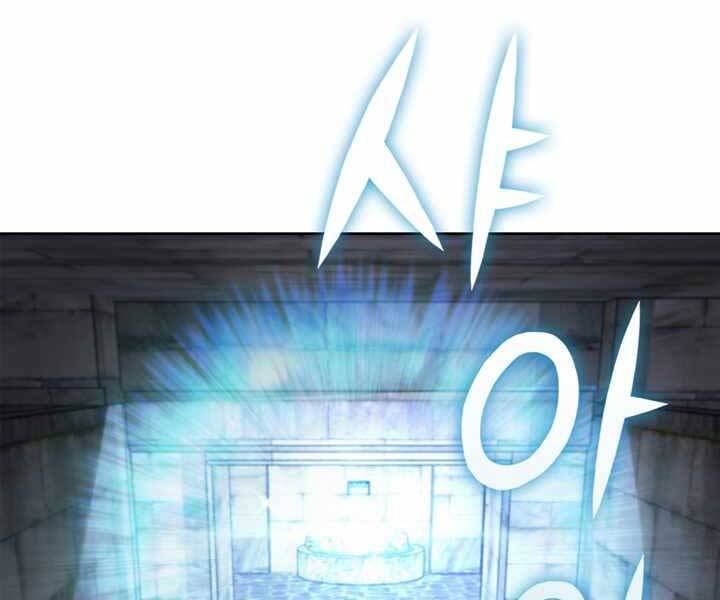 Hồi Quy Thành Công Tước Chapter 11 - Trang 2