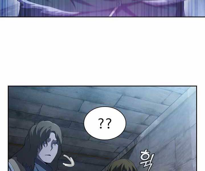 Hồi Quy Thành Công Tước Chapter 11 - Trang 2