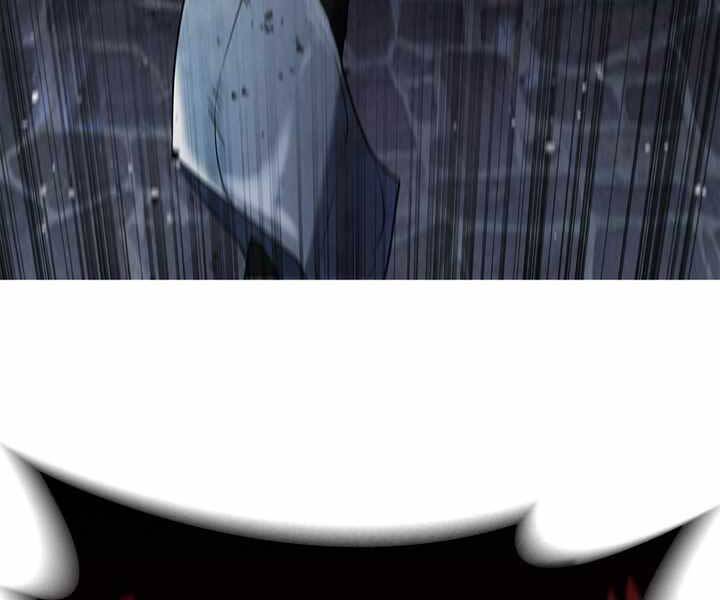 Hồi Quy Thành Công Tước Chapter 11 - Trang 2