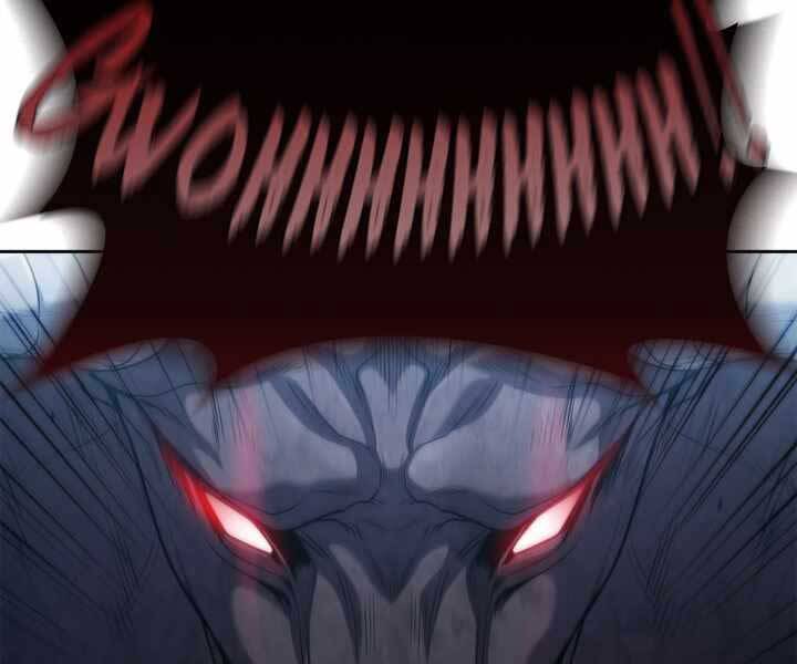 Hồi Quy Thành Công Tước Chapter 11 - Trang 2