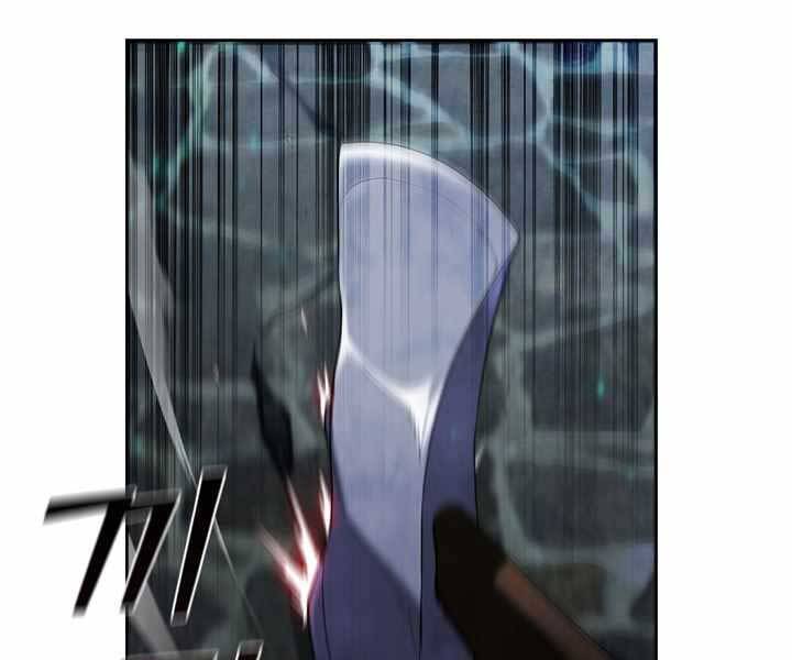 Hồi Quy Thành Công Tước Chapter 11 - Trang 2