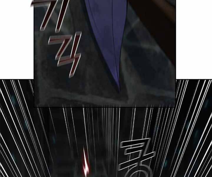 Hồi Quy Thành Công Tước Chapter 11 - Trang 2