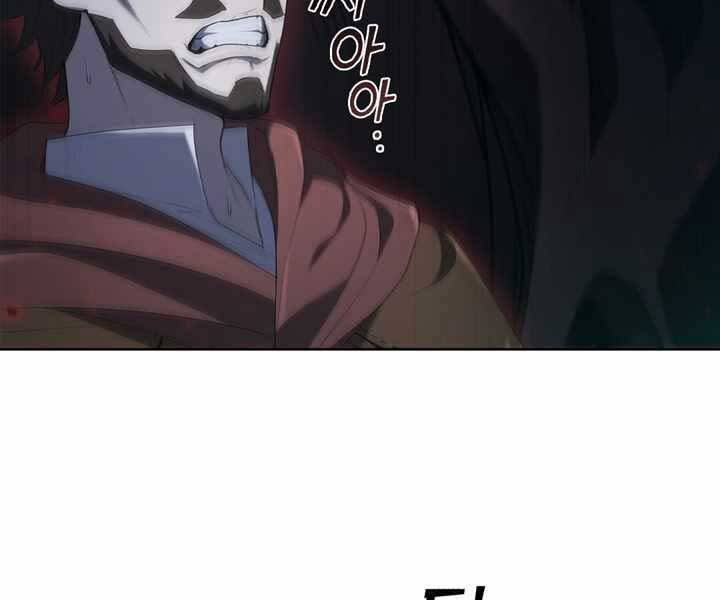 Hồi Quy Thành Công Tước Chapter 11 - Trang 2