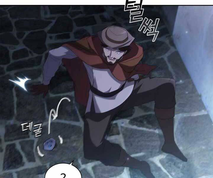 Hồi Quy Thành Công Tước Chapter 11 - Trang 2