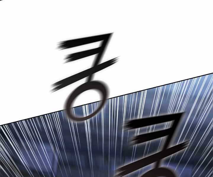 Hồi Quy Thành Công Tước Chapter 11 - Trang 2