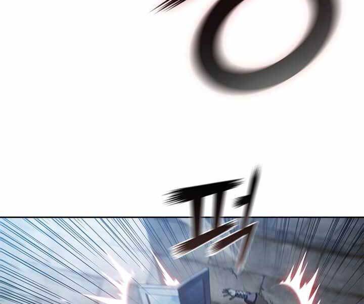 Hồi Quy Thành Công Tước Chapter 11 - Trang 2