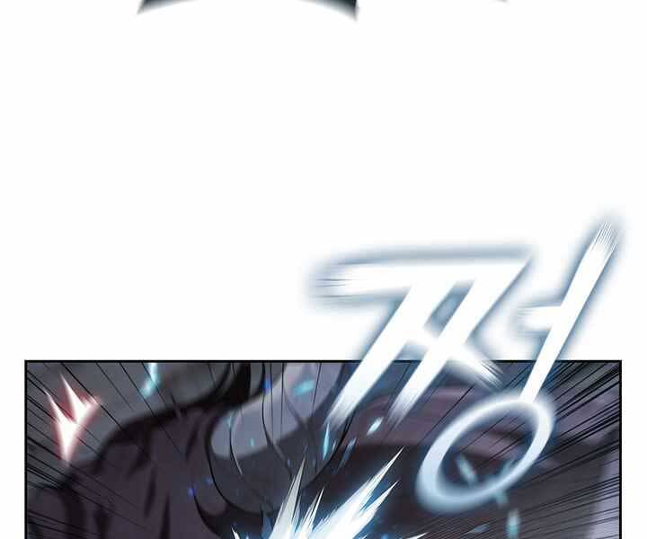 Hồi Quy Thành Công Tước Chapter 11 - Trang 2