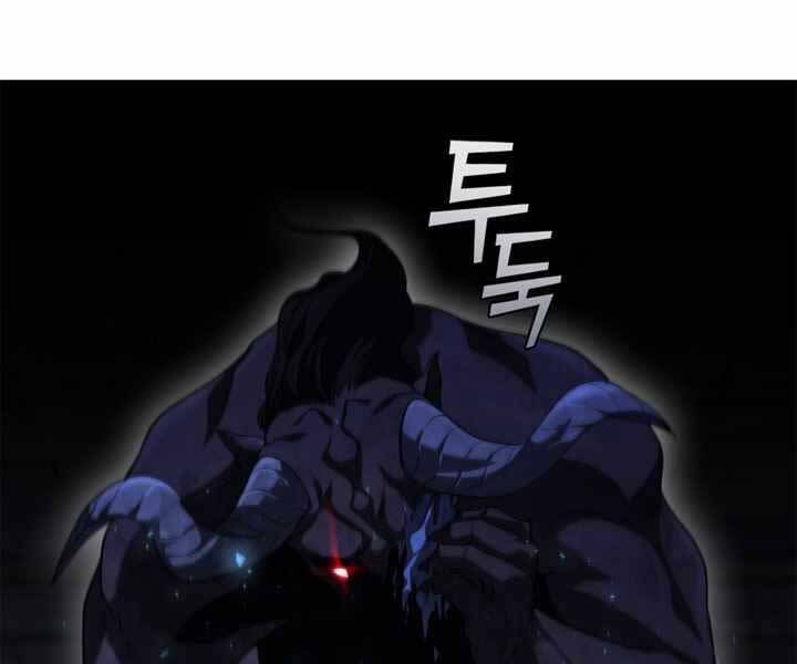 Hồi Quy Thành Công Tước Chapter 11 - Trang 2