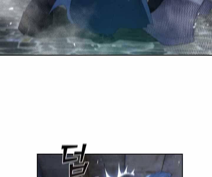 Hồi Quy Thành Công Tước Chapter 11 - Trang 2