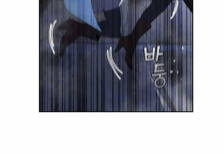 Hồi Quy Thành Công Tước Chapter 11 - Trang 2