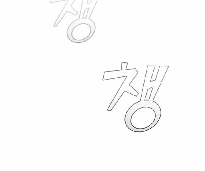 Hồi Quy Thành Công Tước Chapter 11 - Trang 2