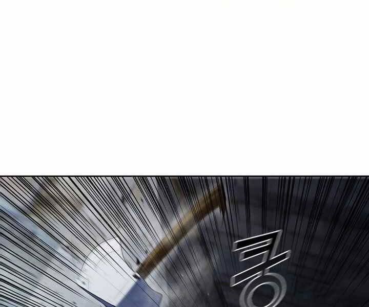 Hồi Quy Thành Công Tước Chapter 11 - Trang 2