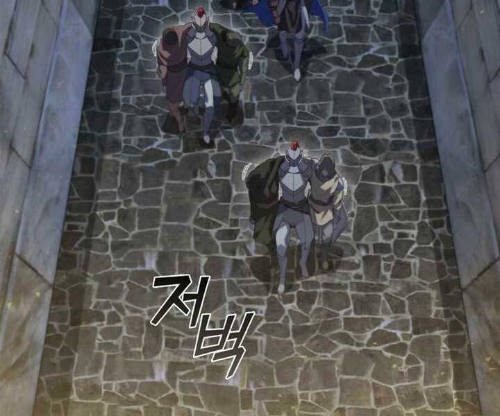 Hồi Quy Thành Công Tước Chapter 11 - Trang 2