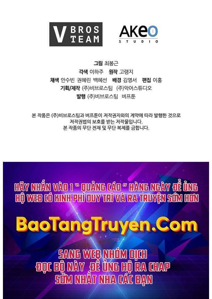 Hồi Quy Thành Công Tước Chapter 11 - Trang 2