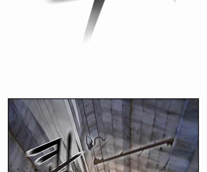 Hồi Quy Thành Công Tước Chapter 11 - Trang 2