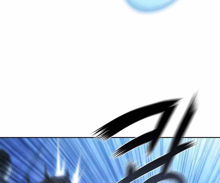 Hồi Quy Thành Công Tước Chapter 11 - Trang 2