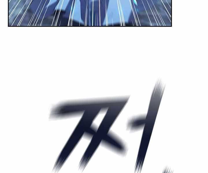 Hồi Quy Thành Công Tước Chapter 11 - Trang 2