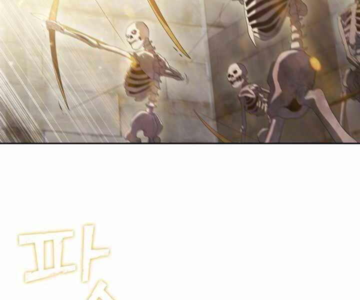 Hồi Quy Thành Công Tước Chapter 11 - Trang 2