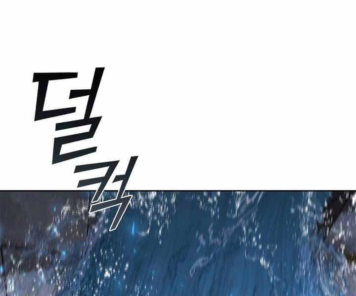 Hồi Quy Thành Công Tước Chapter 11 - Trang 2