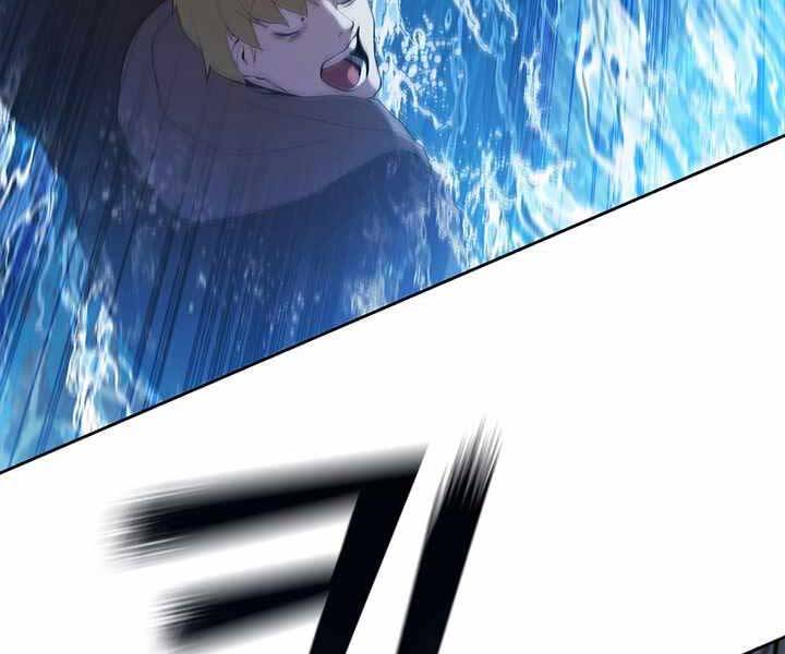 Hồi Quy Thành Công Tước Chapter 11 - Trang 2