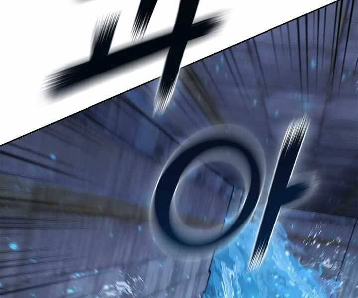 Hồi Quy Thành Công Tước Chapter 11 - Trang 2