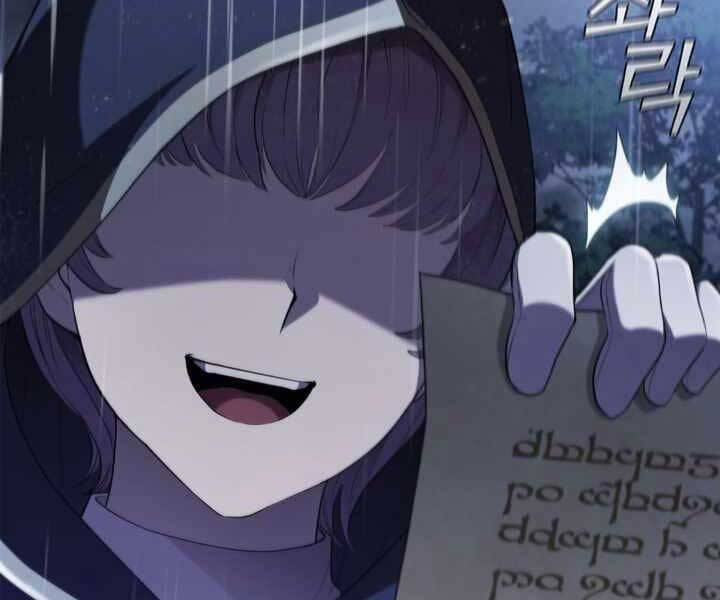 Hồi Quy Thành Công Tước Chapter 12 - Trang 2