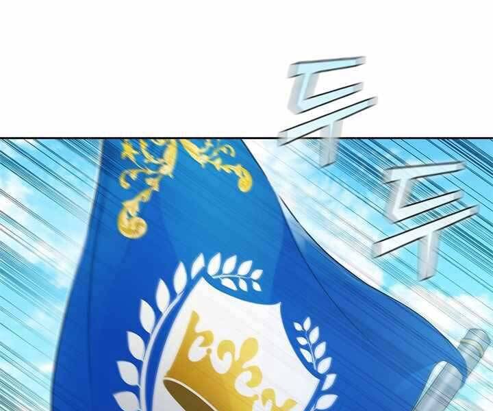 Hồi Quy Thành Công Tước Chapter 12 - Trang 2