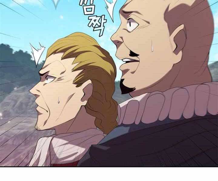 Hồi Quy Thành Công Tước Chapter 12 - Trang 2