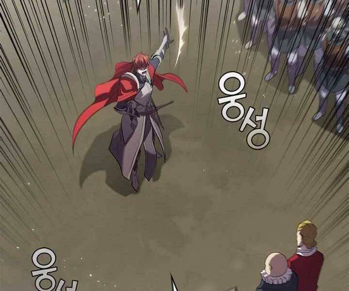 Hồi Quy Thành Công Tước Chapter 12 - Trang 2