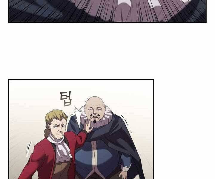 Hồi Quy Thành Công Tước Chapter 12 - Trang 2