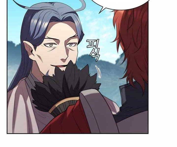 Hồi Quy Thành Công Tước Chapter 12 - Trang 2