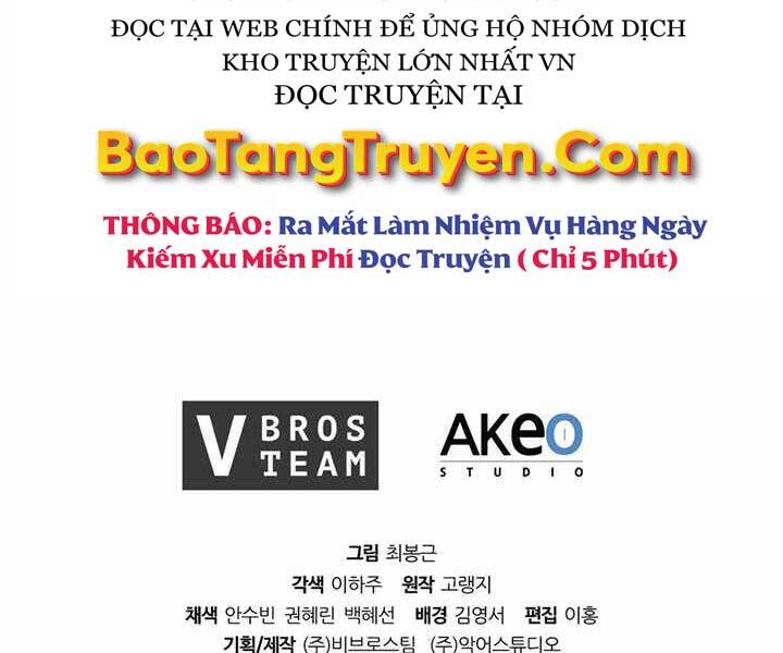 Hồi Quy Thành Công Tước Chapter 12 - Trang 2