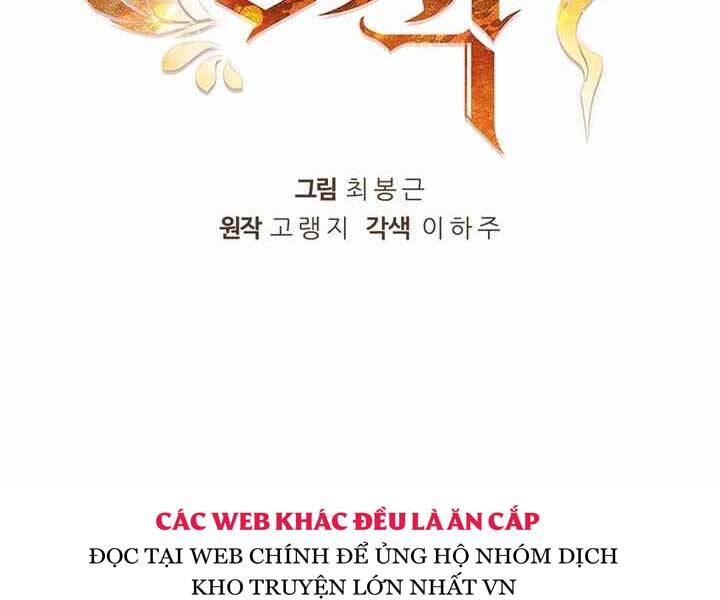 Hồi Quy Thành Công Tước Chapter 12 - Trang 2