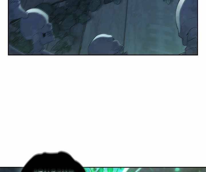 Hồi Quy Thành Công Tước Chapter 13 - Trang 2