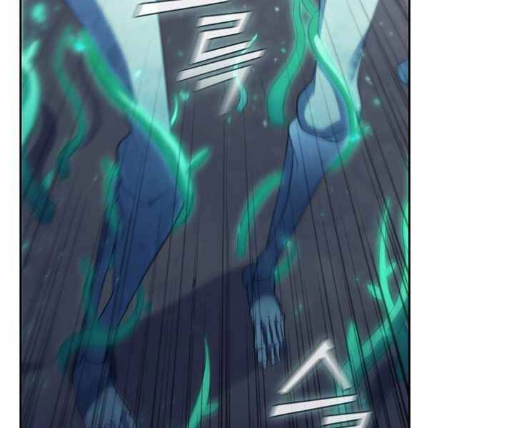 Hồi Quy Thành Công Tước Chapter 13 - Trang 2