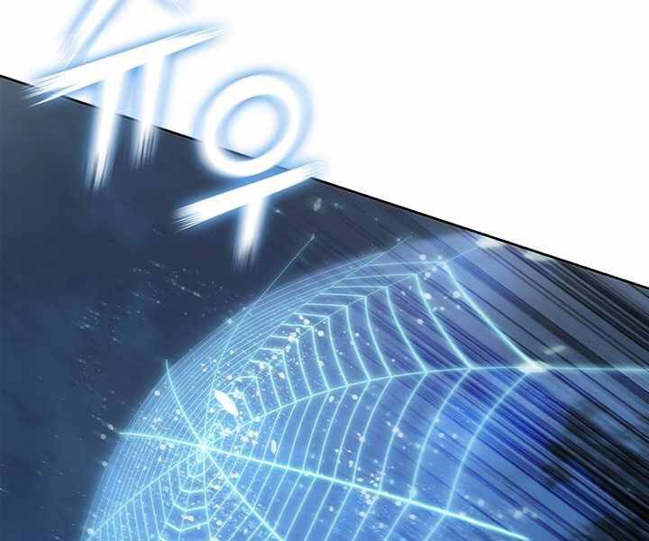 Hồi Quy Thành Công Tước Chapter 13 - Trang 2