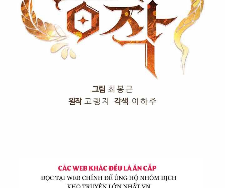 Hồi Quy Thành Công Tước Chapter 13 - Trang 2