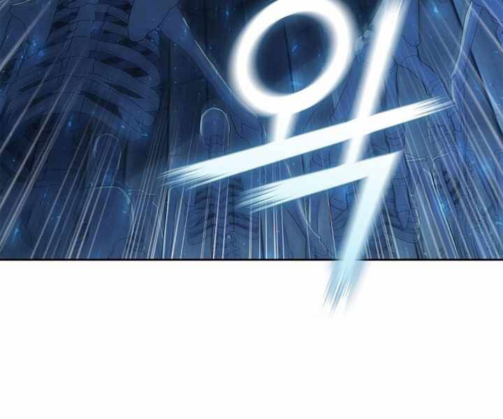 Hồi Quy Thành Công Tước Chapter 13 - Trang 2