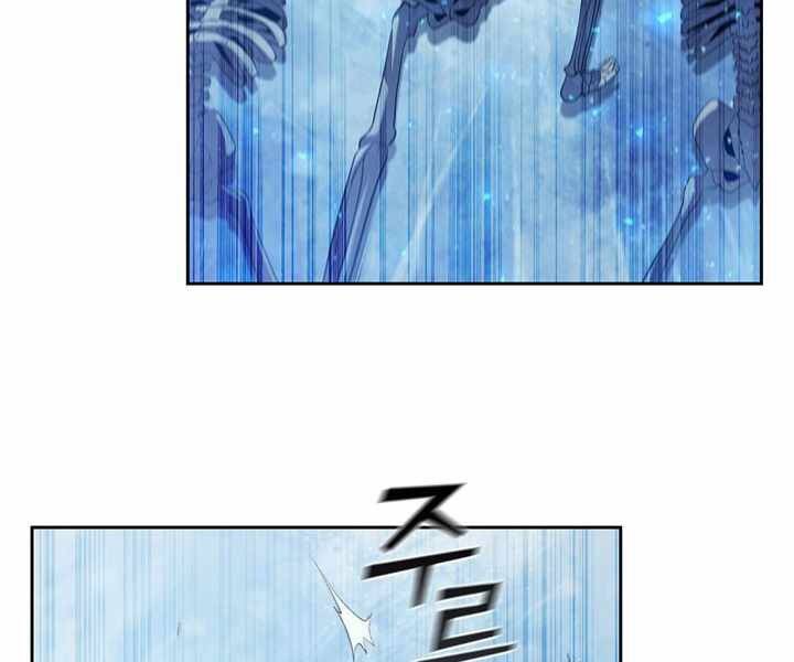 Hồi Quy Thành Công Tước Chapter 13 - Trang 2