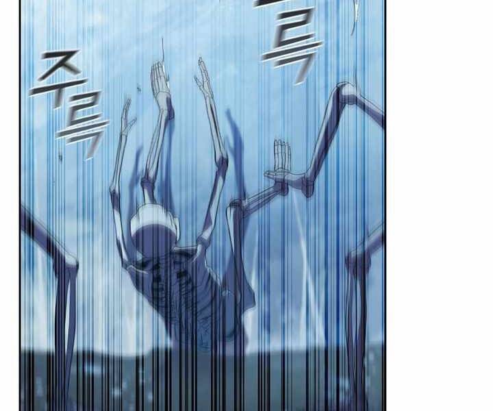 Hồi Quy Thành Công Tước Chapter 13 - Trang 2