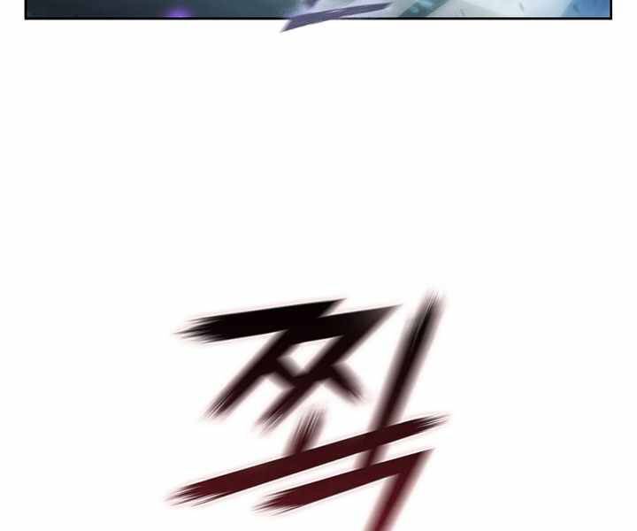 Hồi Quy Thành Công Tước Chapter 13 - Trang 2