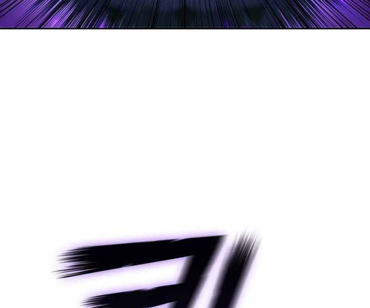 Hồi Quy Thành Công Tước Chapter 13 - Trang 2