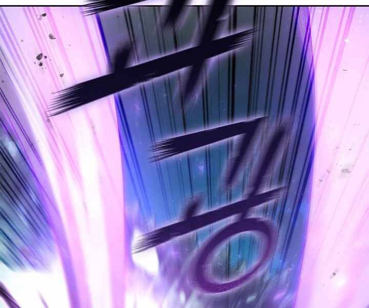 Hồi Quy Thành Công Tước Chapter 13 - Trang 2