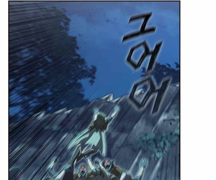 Hồi Quy Thành Công Tước Chapter 13 - Trang 2