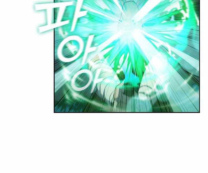 Hồi Quy Thành Công Tước Chapter 13 - Trang 2