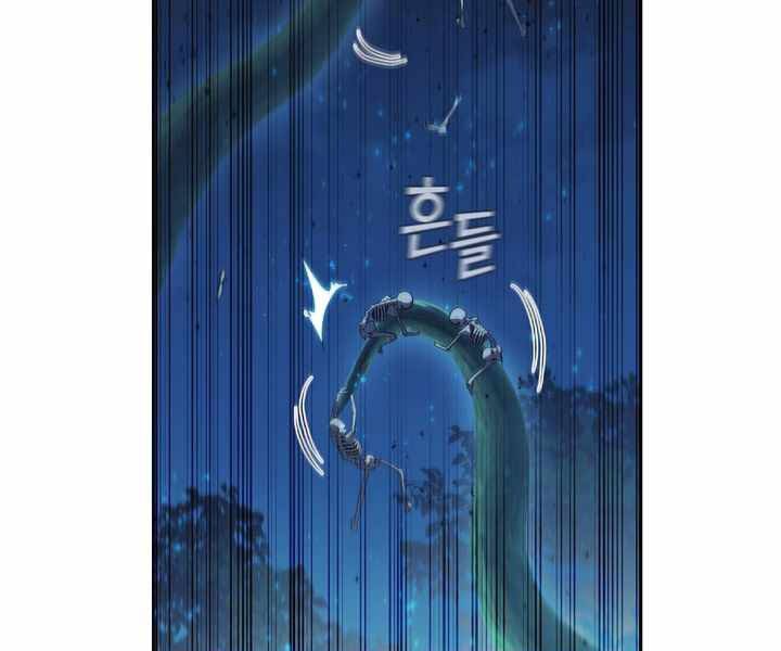 Hồi Quy Thành Công Tước Chapter 13 - Trang 2