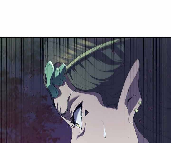 Hồi Quy Thành Công Tước Chapter 13 - Trang 2