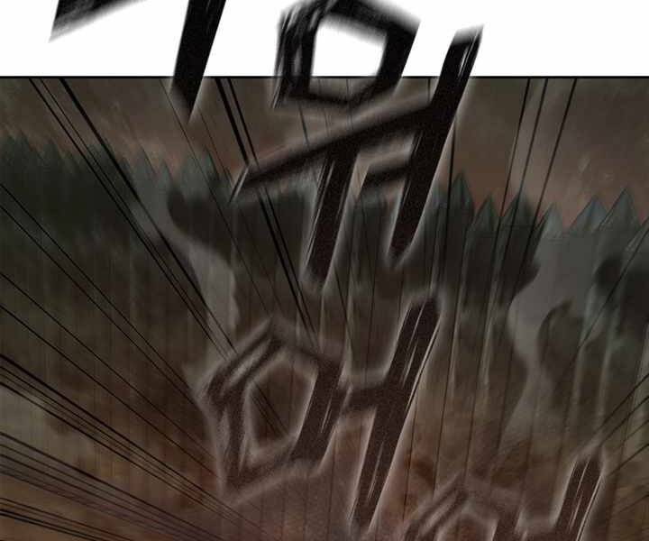 Hồi Quy Thành Công Tước Chapter 13 - Trang 2