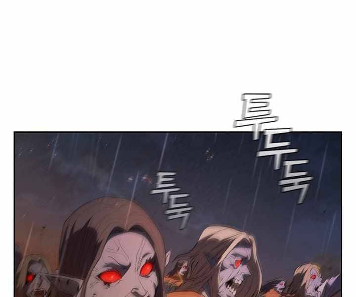 Hồi Quy Thành Công Tước Chapter 13 - Trang 2