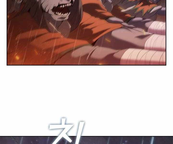 Hồi Quy Thành Công Tước Chapter 13 - Trang 2